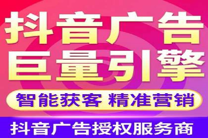 百度竞价推广费用大揭秘：成功案例分享